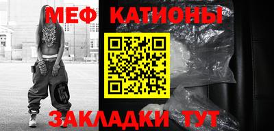 a pvp Малгобек