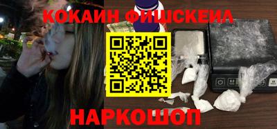 mix Мариинск