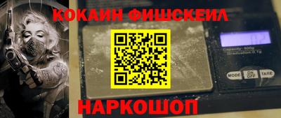 a pvp Малгобек