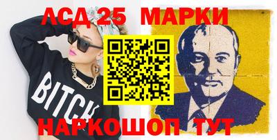 a pvp Малгобек
