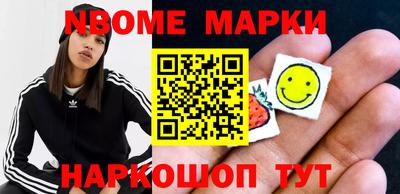mix Мариинск