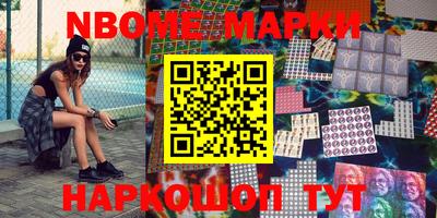 mix Мариинск
