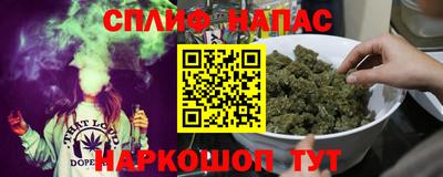 молекула духа Малоярославец
