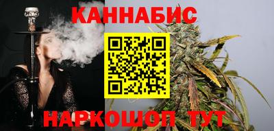 mix Мариинск