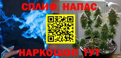 a pvp Малгобек