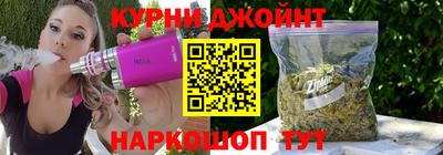 mix Мариинск