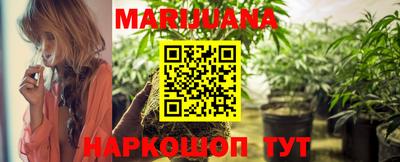 молекула духа Малоярославец