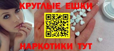 mix Мариинск