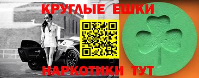a pvp Малгобек
