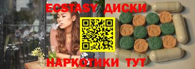 mix Мариинск