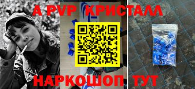 mix Мариинск
