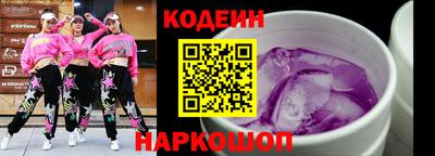 mix Мариинск