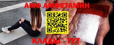 a pvp Малгобек