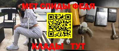 молекула духа Малоярославец