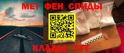 a pvp Малгобек