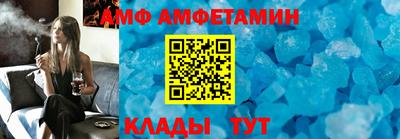 молекула духа Малоярославец