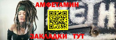 mix Мариинск