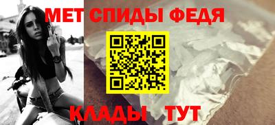 mix Мариинск