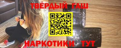 a pvp Малгобек