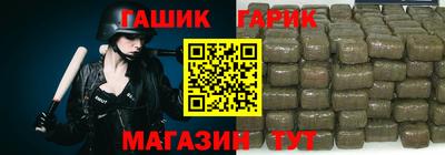 a pvp Малгобек