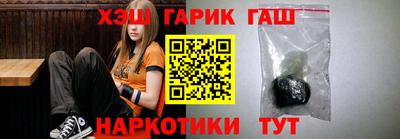a pvp Малгобек