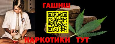 mix Мариинск
