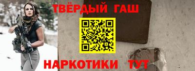 молекула духа Малоярославец