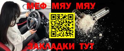a pvp Малгобек
