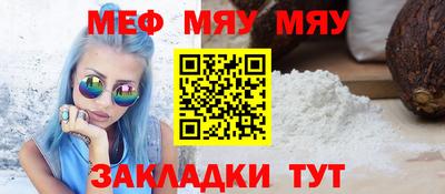 a pvp Малгобек