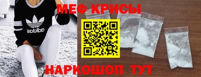 a pvp Малгобек
