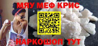 mix Мариинск